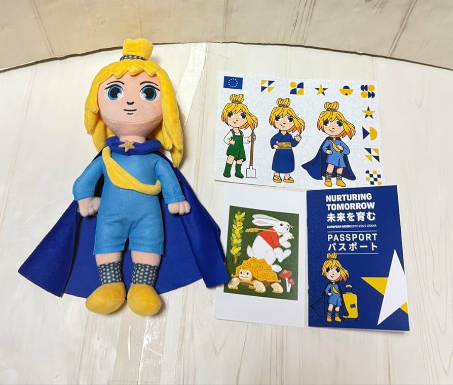 Amazon.co.jp: 万博 EUスタンプラリー コンプ 4点セット