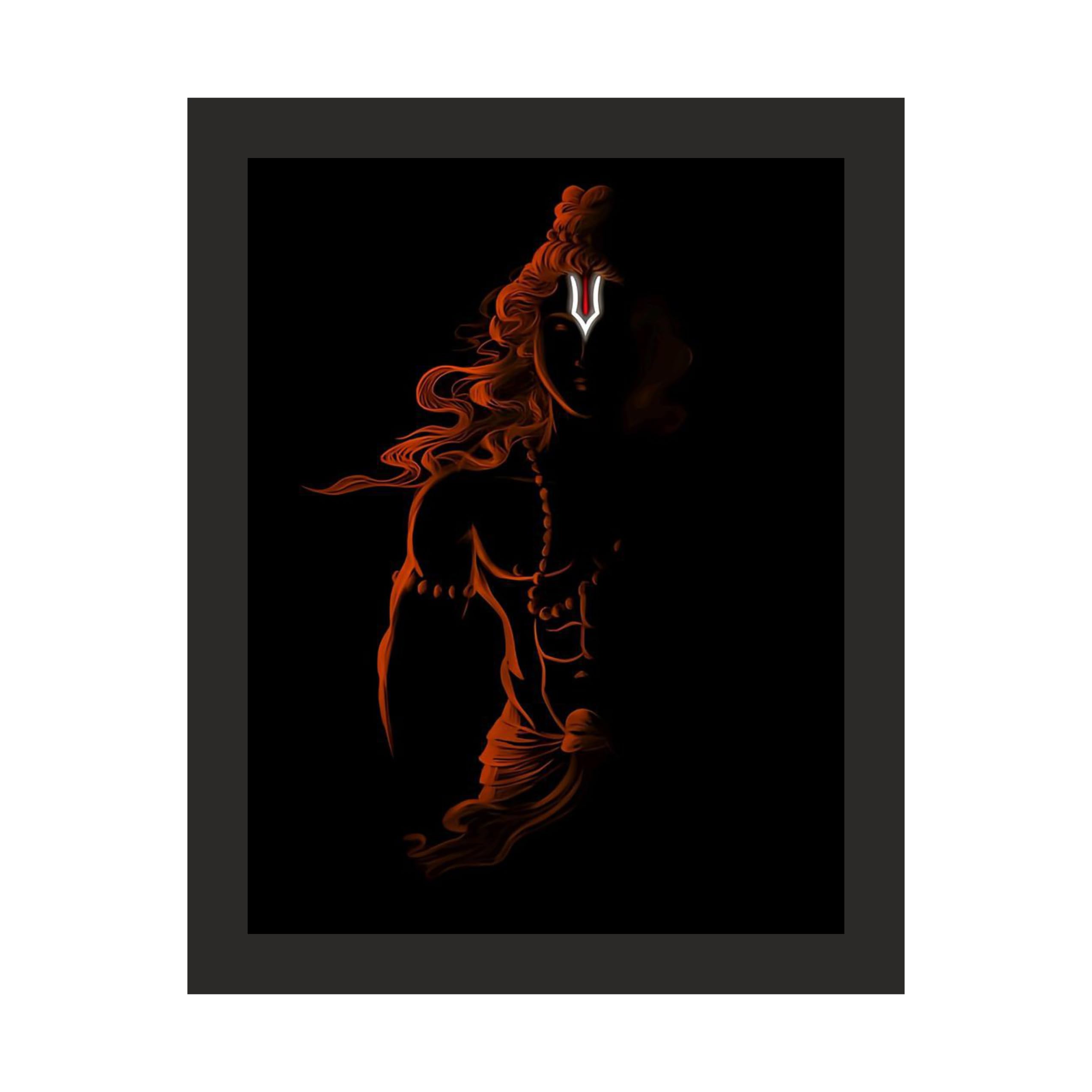 Lord Ram: Serene Aura Art, 12x15 Inches