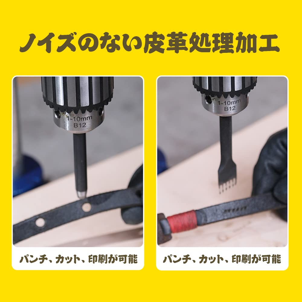 ハンドカッティングプレス Amazon.co.jp: YHSITFNG ハンドプレス機 レザークラフト 穴あけ