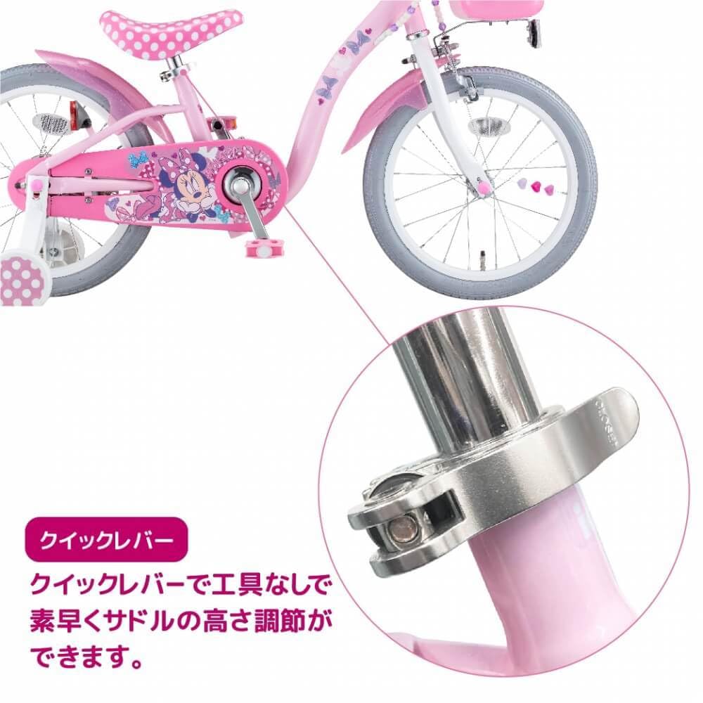 Amazon | ミニーマウス・ポルカドットS 16インチ 子供用自転車