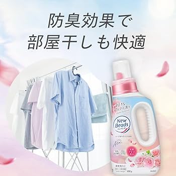 【まとめ売り】ニュービーズ ローズ マグノリア 詰め替え1520g 12パック ニュービーズ ローズ＆マグノリアの香り つめかえ用1560g