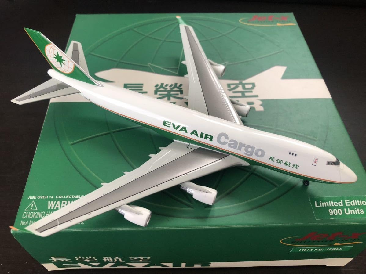 Amazon.co.jp: Jet-X 1/400 JX065 B747-400 EVA AIR Cargo 長榮航空 B