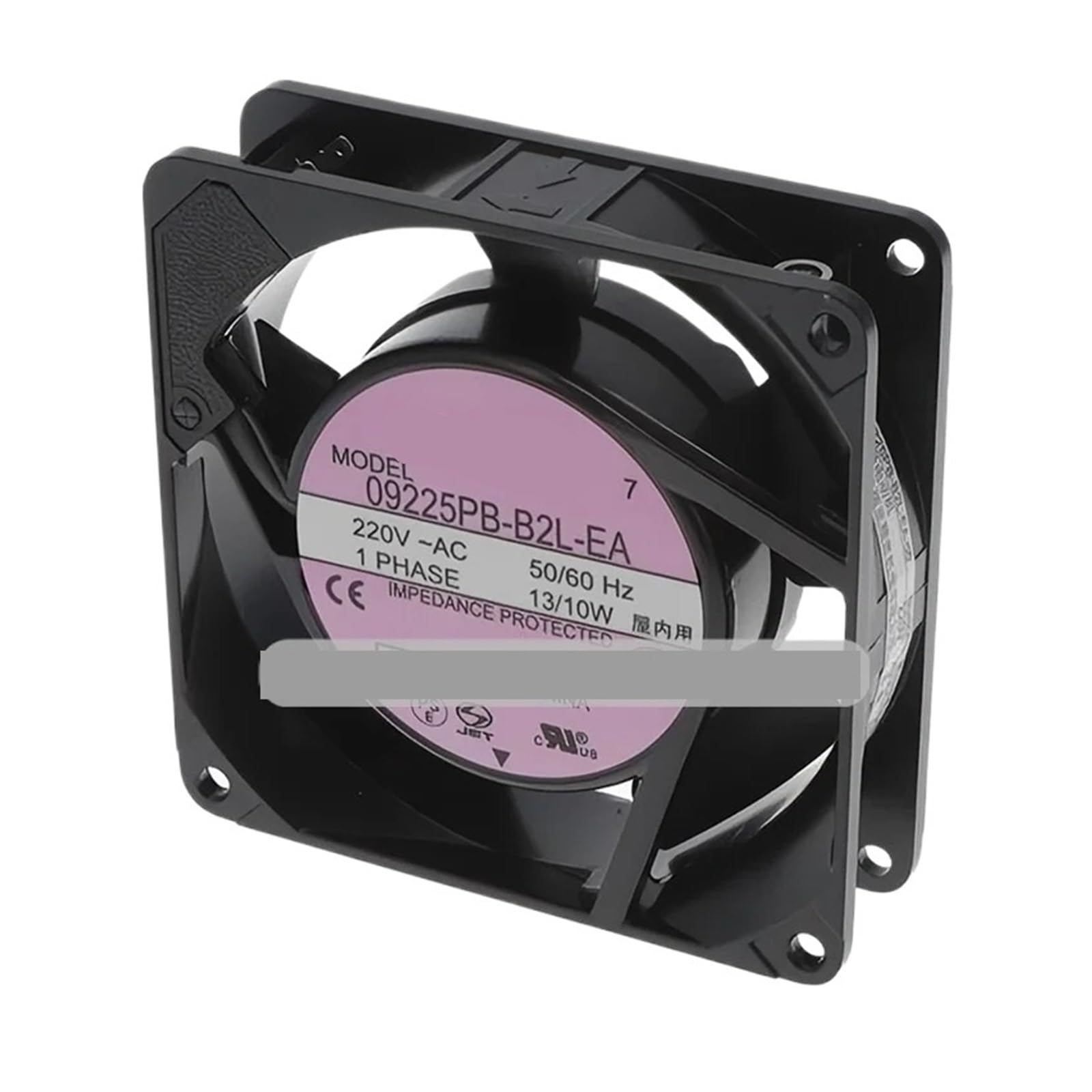Ventilateur 09225PB-B2L-EA silencieux à haut débit d'air