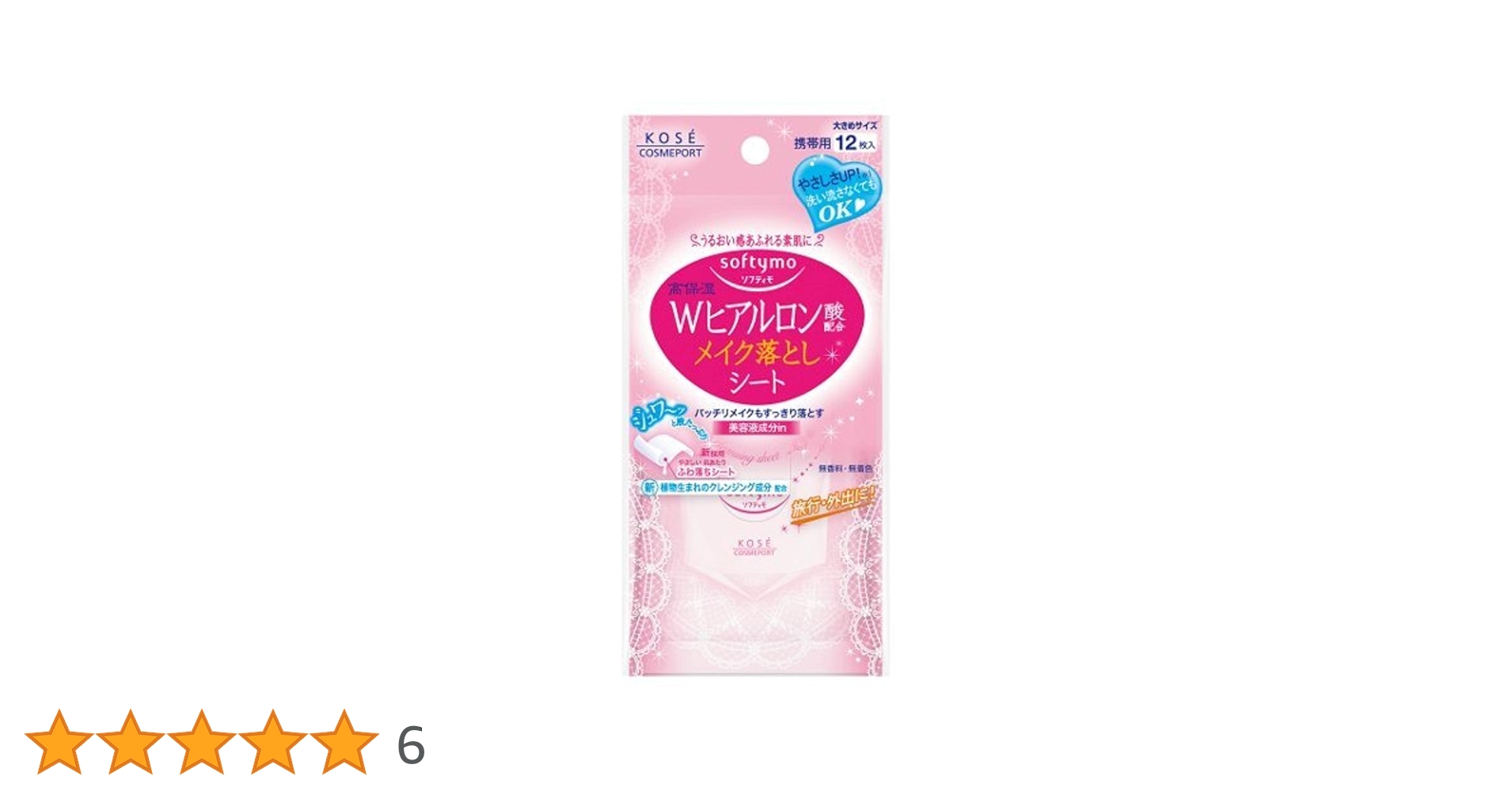 610Xj-zpWaL.jpg_BO30,255,255,