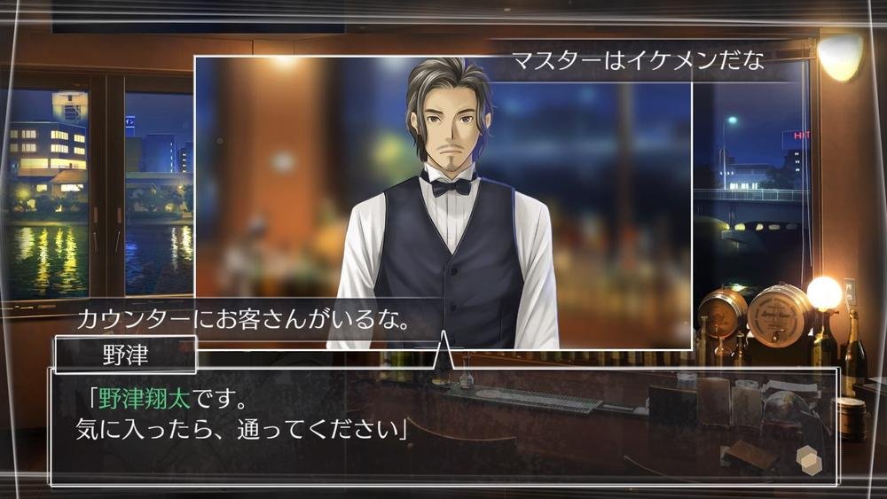 Root Letter