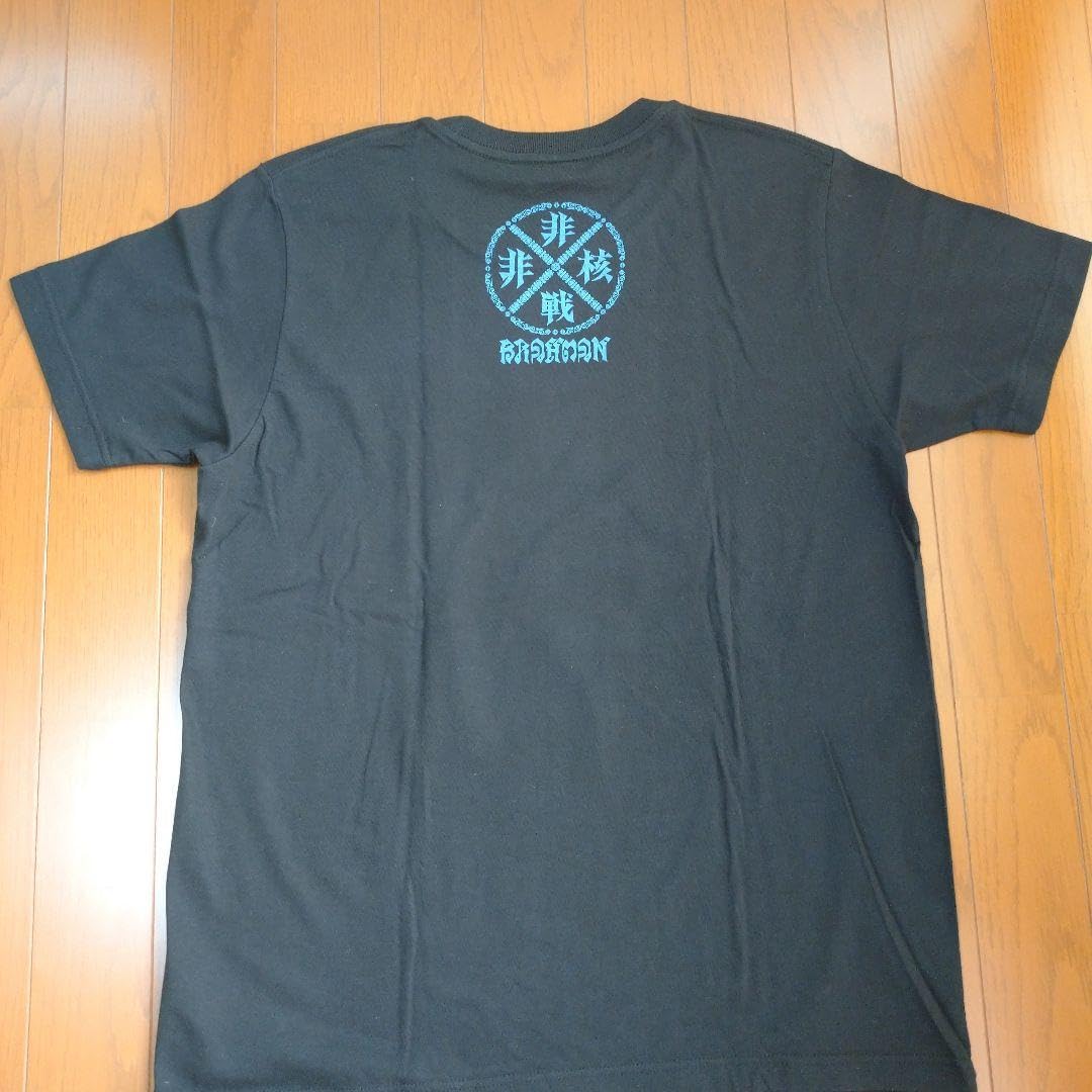 Amazon.co.jp: Brahman Brahman ELLEGARDEN 10FEET Ken Yokoyama