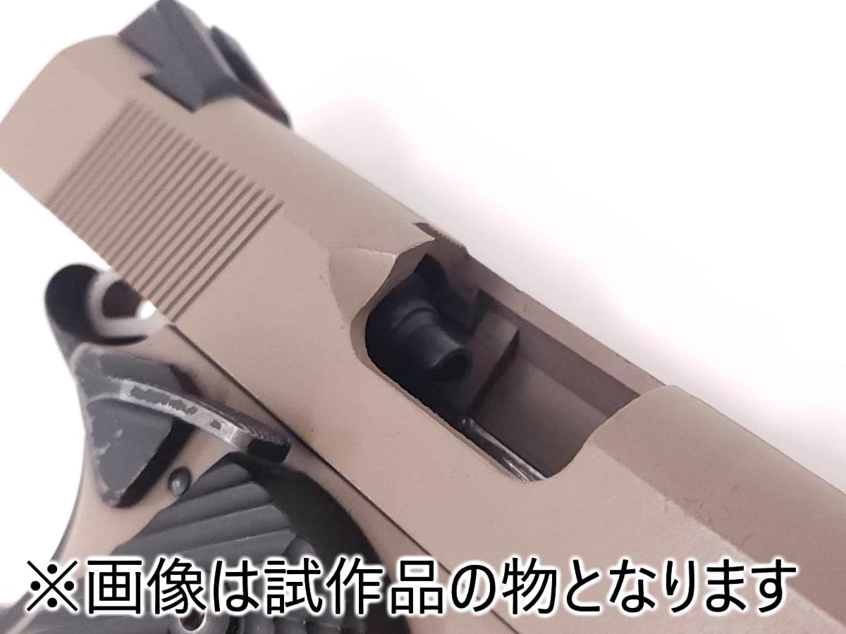 carbon8 m45doc メイプルリーフ チャンバーセット carbon8 m45doc メイプルリーフ チャンバーセット carbon8