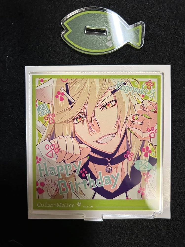 カラマリ キャラポップストア 白石 景之 IDカード カラマリ キャラポップストア 白石 景之 IDカード カラマリ