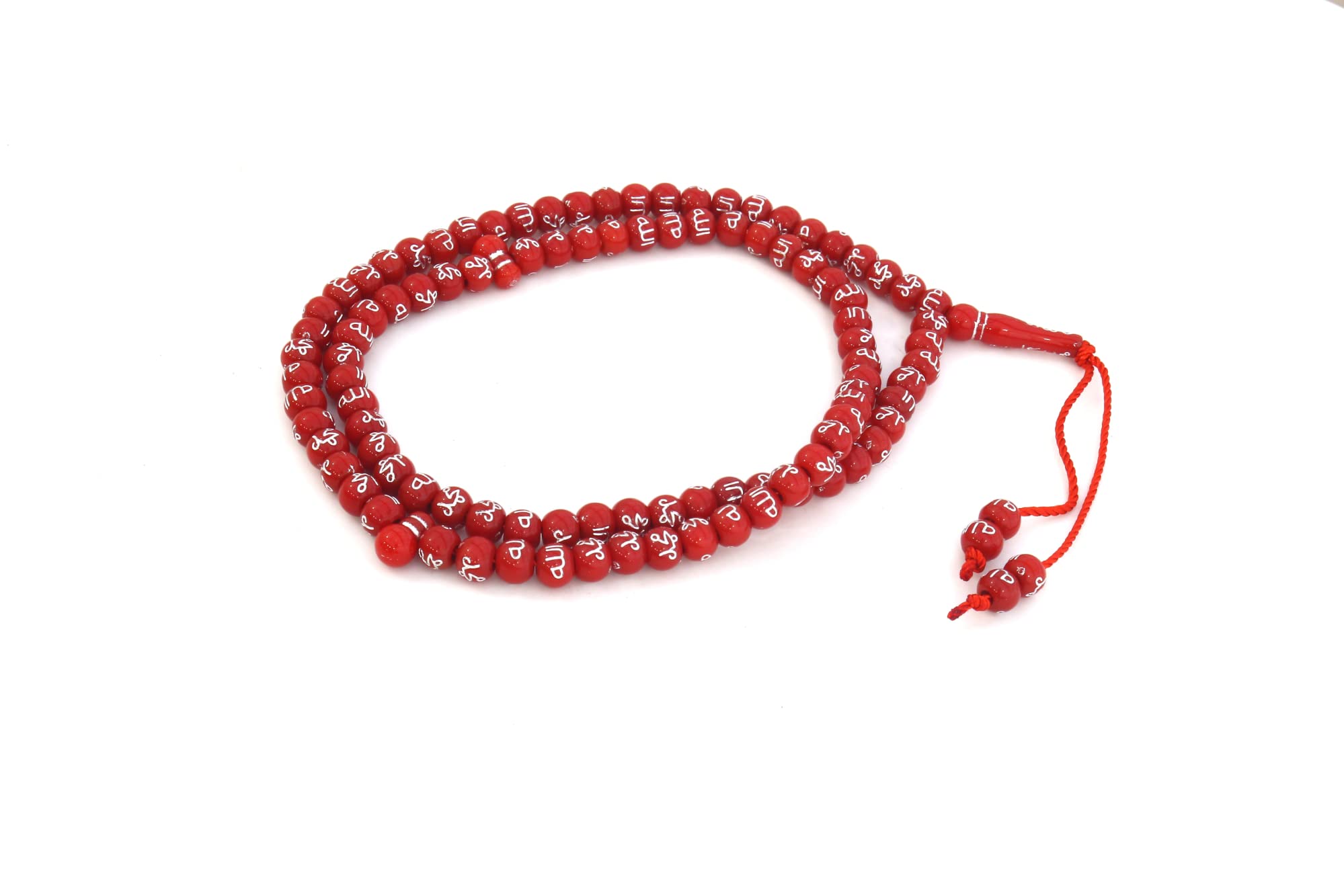 Tasbih Rosary Tasbi Counting Misbaha Tasbeeh Zikr Dua 99 Prayer Beads 166