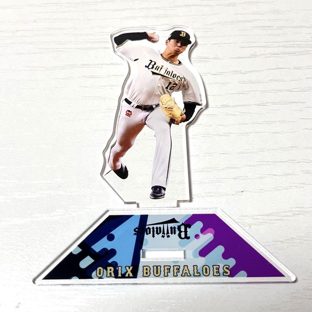 山下舜平大アクリルスタンドコロコロチャレンジA賞 渡部遼人 BIG