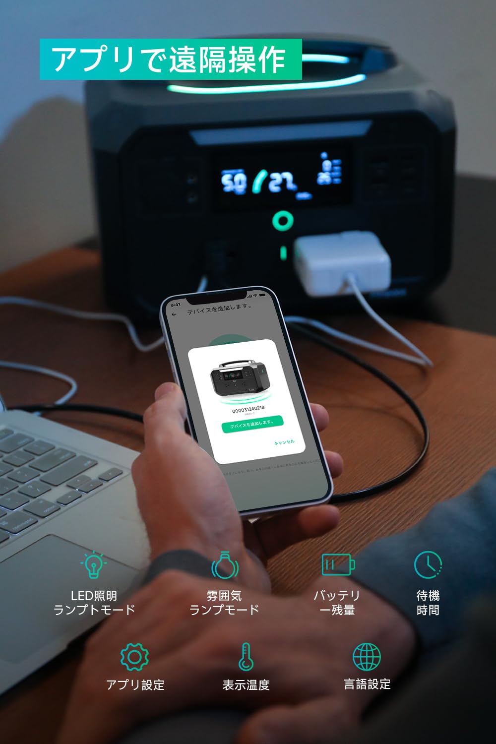 Amazon.co.jp: Ampace Andes 600 Pro ポータブル電源 584Wh 大