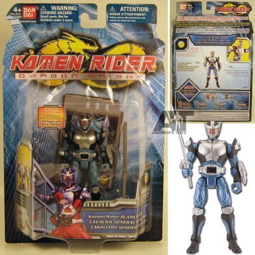 Kamen Rider Dragon Knight Blank Form 4 Inch Collectible Figure by Kamen Rider Dragon Knight