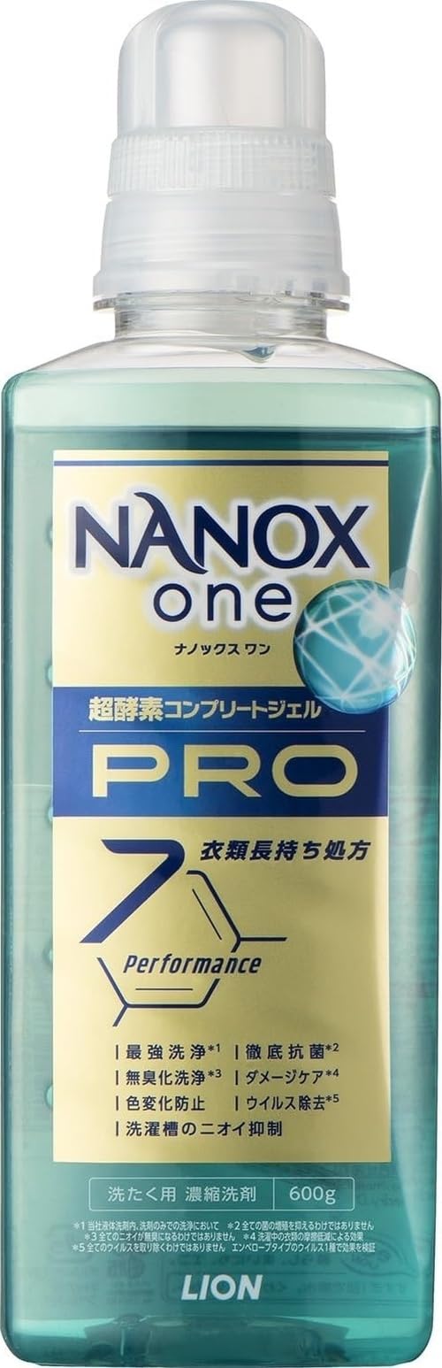 Amazon.co.jp: NANOX one(ナノックスワン) プロ 本体大600g パウダリー
