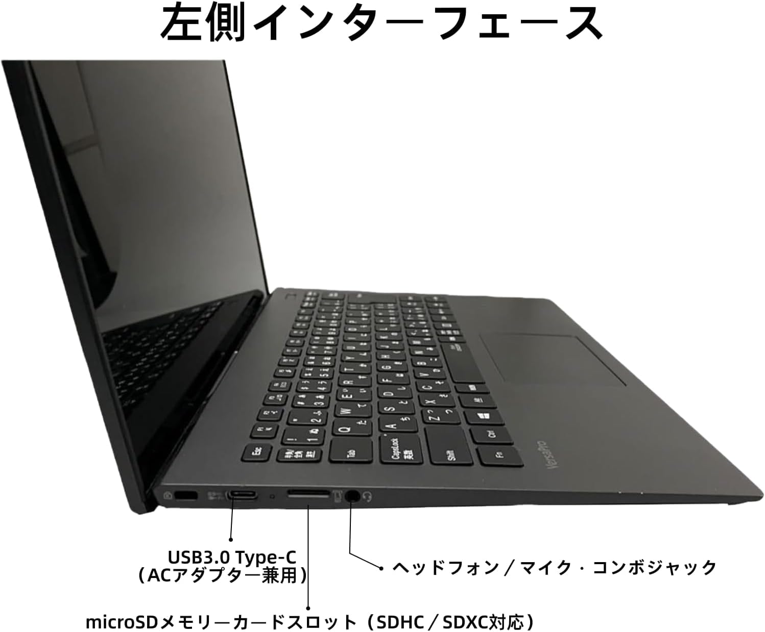Amazon.co.jp: 【整備済み品】ノートパソコン NEC VersaPro VKT16G