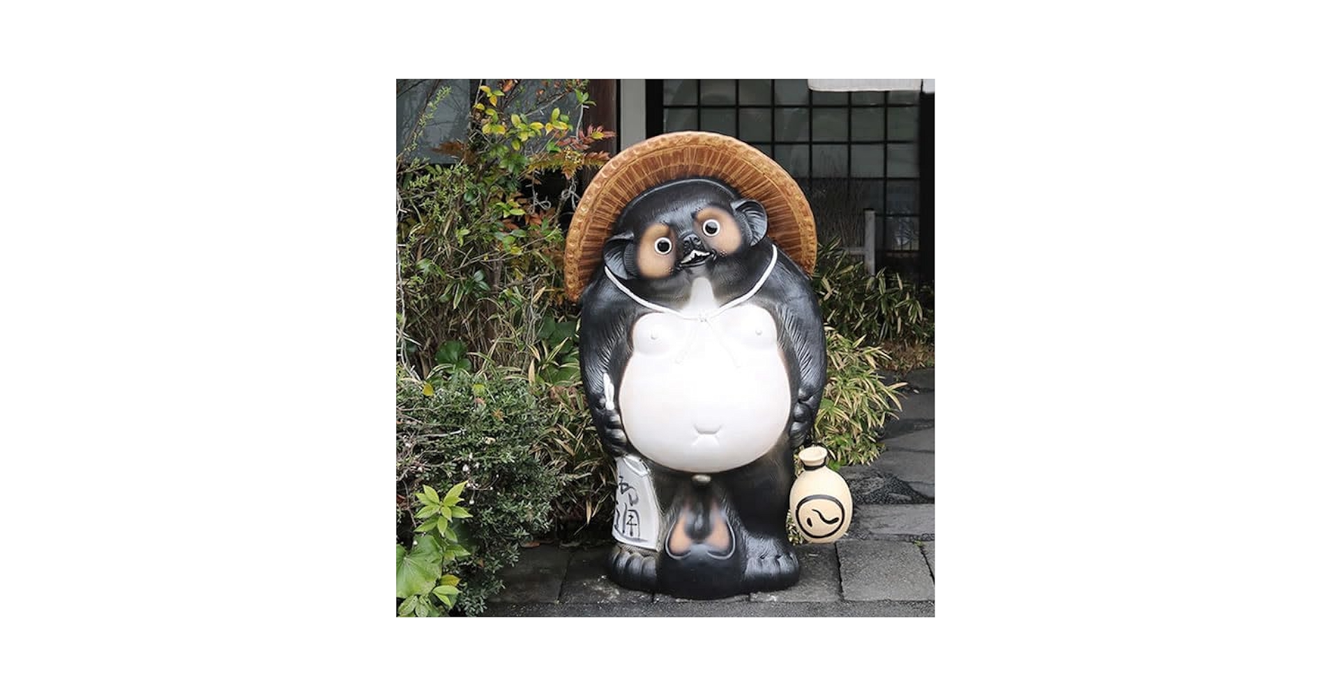 Amazon.co.jp: しがらき焼 50号福狸 陶器 置物 大型 タヌキ