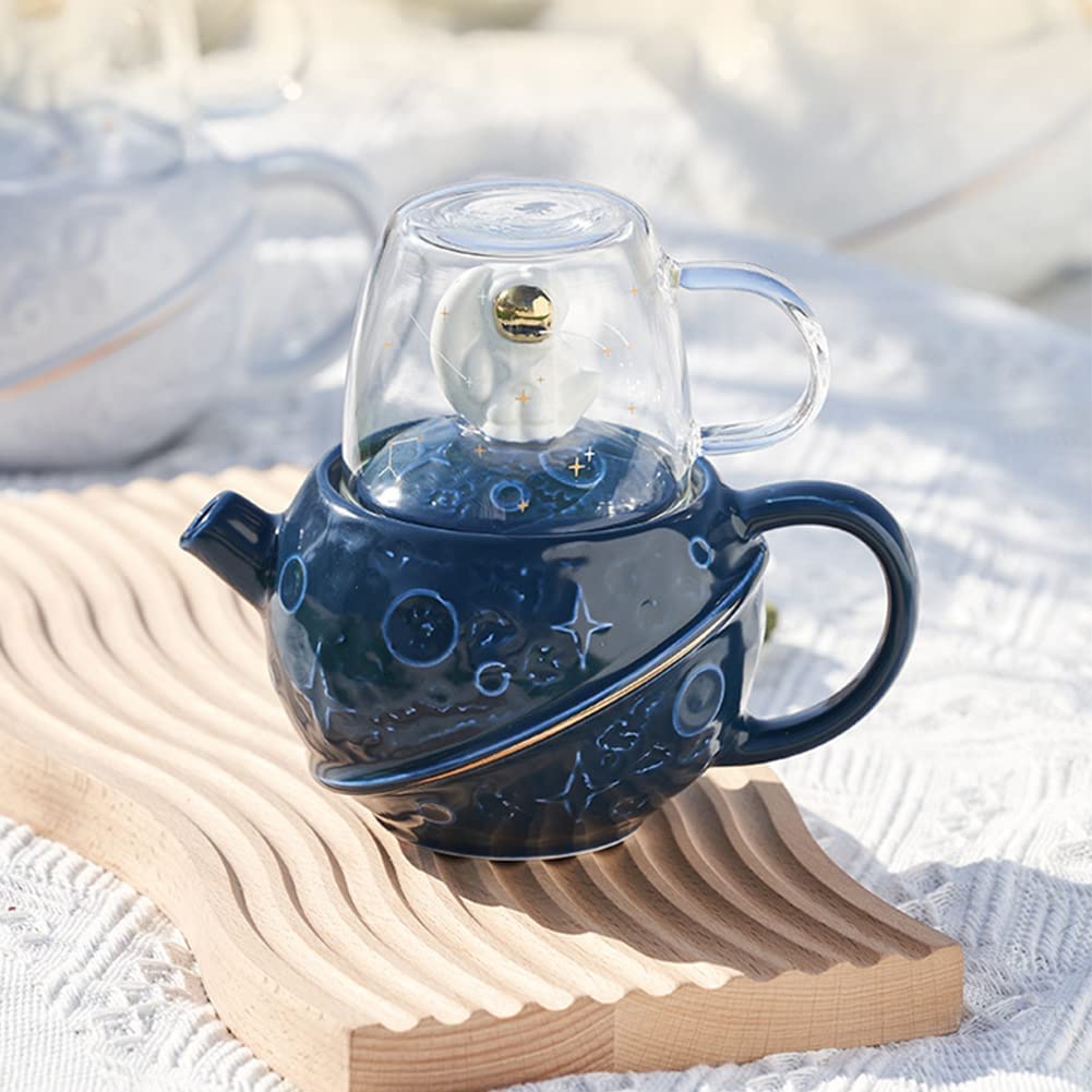 Amazon | 宇宙飛行士デザイン ティーセット 1人用 ユニークなエンボス