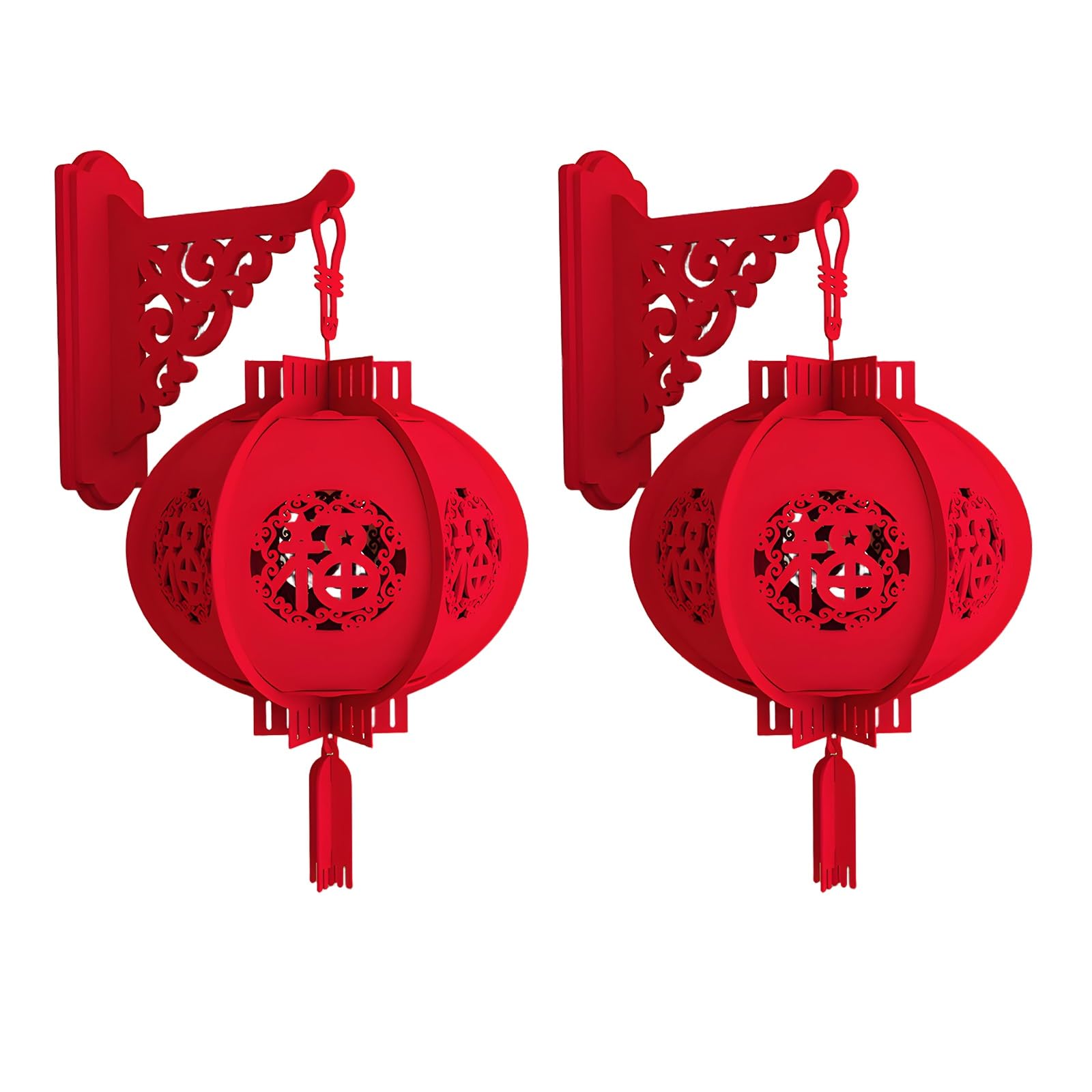 SBZIOJHDR Chinese-style lanterns, Exquisite Red Lanterns, Round Chinese with Fu, Hangable Palace Lamp