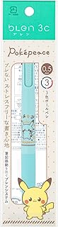 Showa Note 833404001 Pokemon Multicolor Ballpoint Pen, Blen, 3 Colors, 0.5mm, Poke Piece