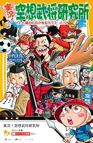 ジャングル大帝 3 | 手塚治虫 | マンガ | Kindleストア | Amazon