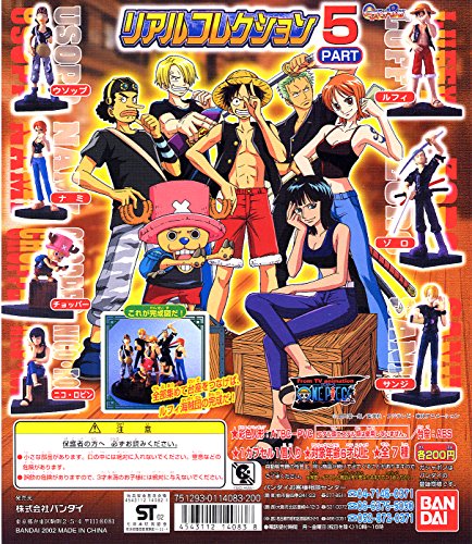 HG Series One Piece Real Collection 5 All 7 Species