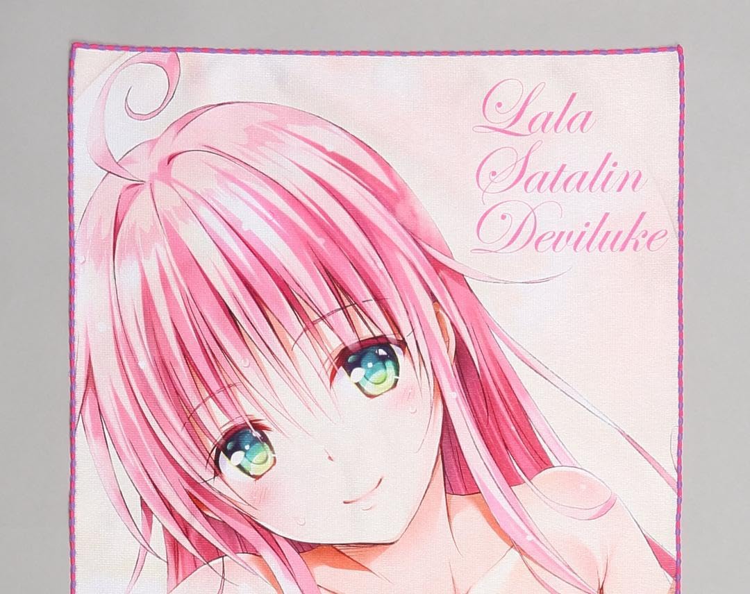 Amazon.co.jp: To LOVEる -とらぶる- ダークネス バスタオル ララ