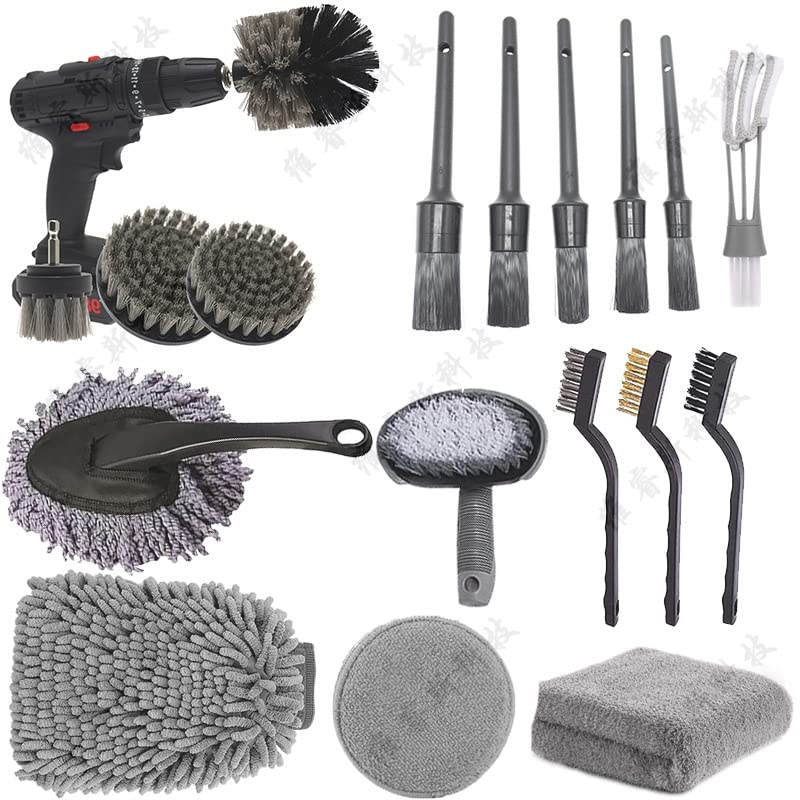 Buy 18 Pcs Car Wash Cleaning Tools Kit, Car Detailing Brush Set