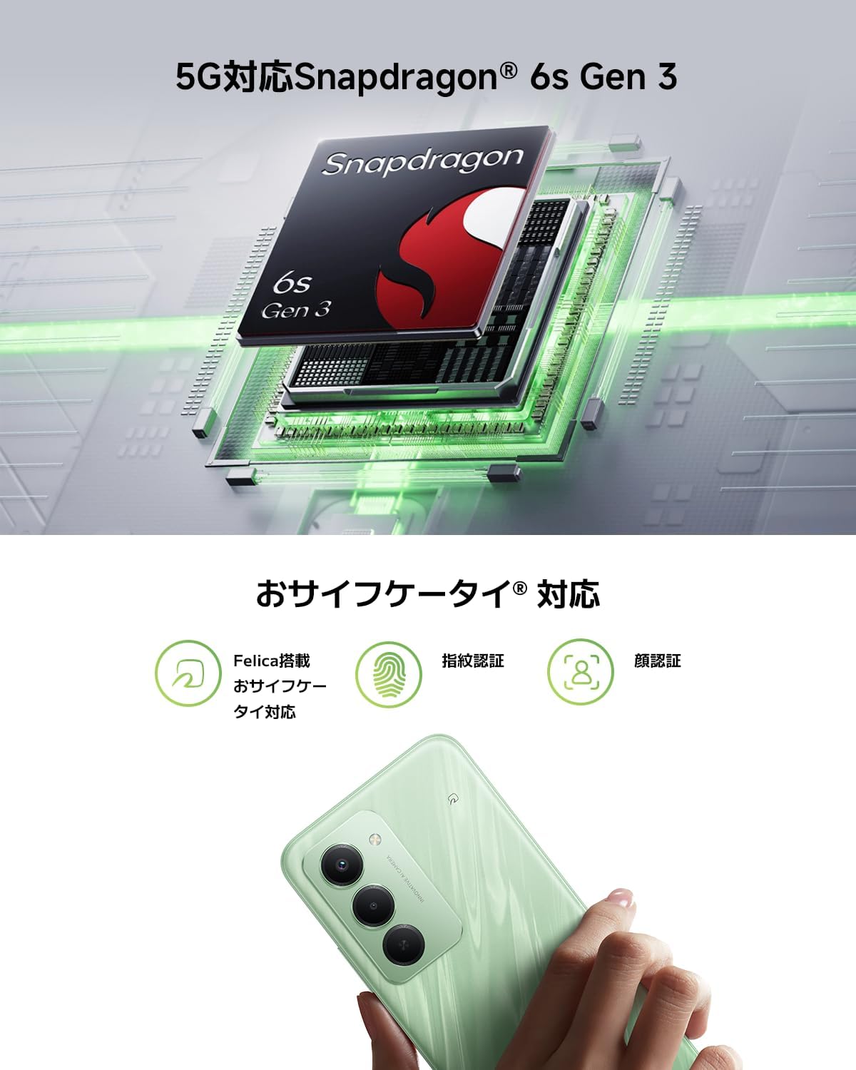Amazon.co.jp: Xiaomi SIM Free Smartphone, Redmi 15, 5G, 4+128GB