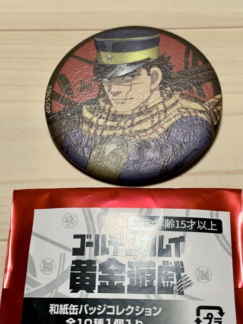 Amazon.co.jp: ゴールデンカムイ 黄金遊戯 和紙缶バッジコレクション 