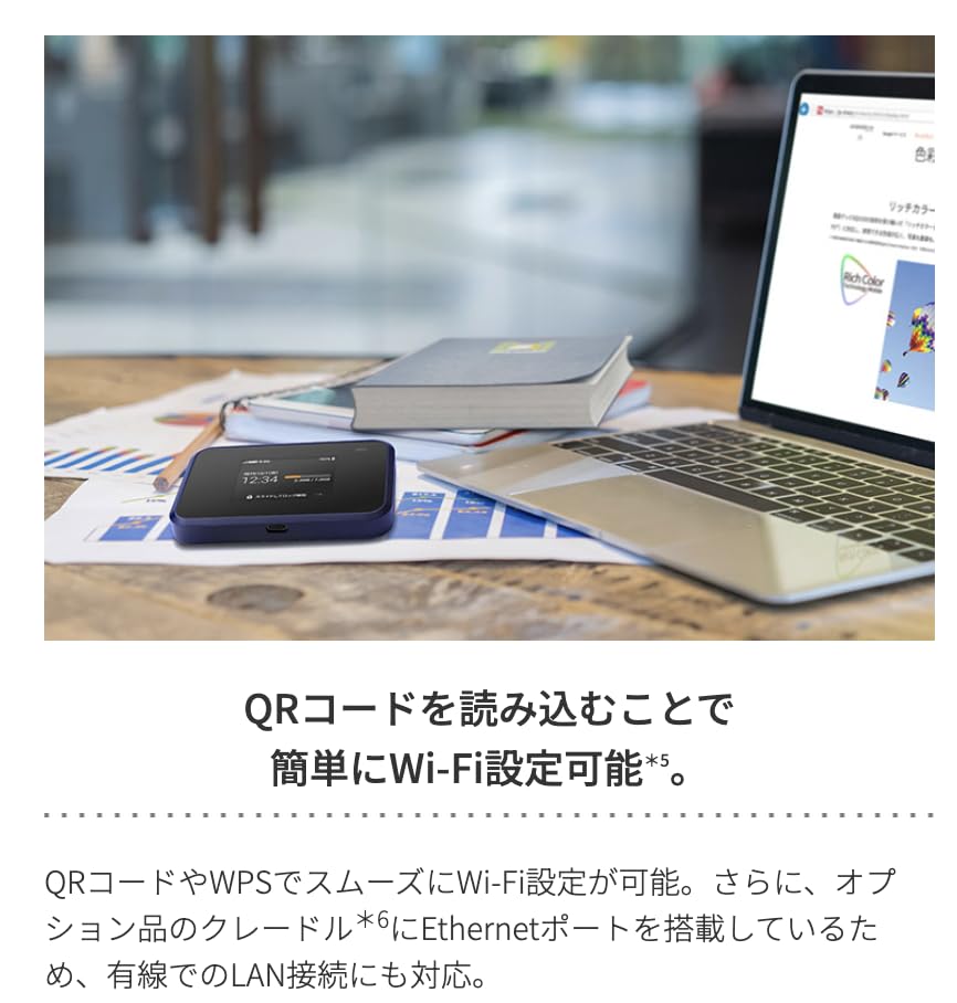 Amazon.co.jp: 【整備済み品】SHARP Speed Wi-Fi NEXT W07 ブラック Wi