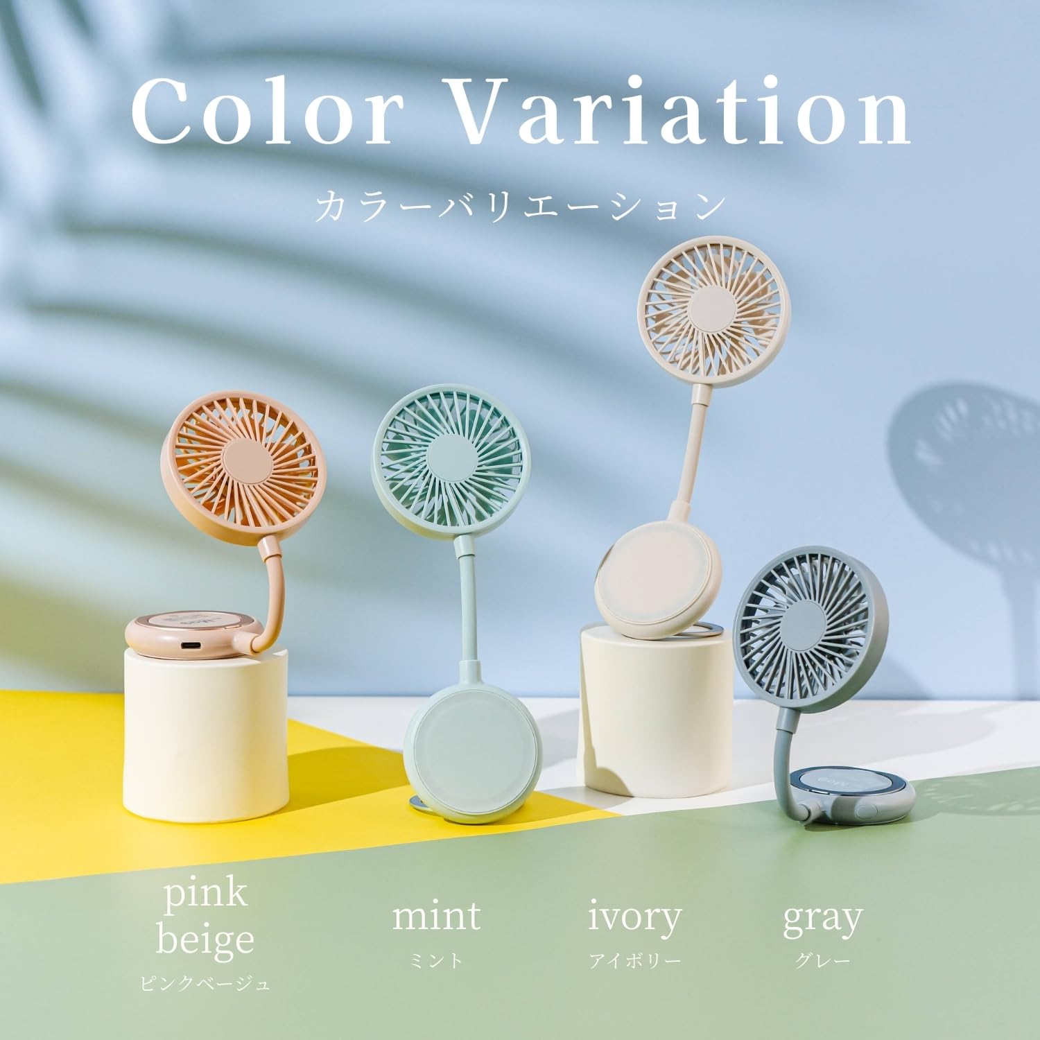 Eアファン　Eミアン　5袋　送料無料⭐️ Amazon | エレス iFanMag25 アイファンマグ マグネット付きファン