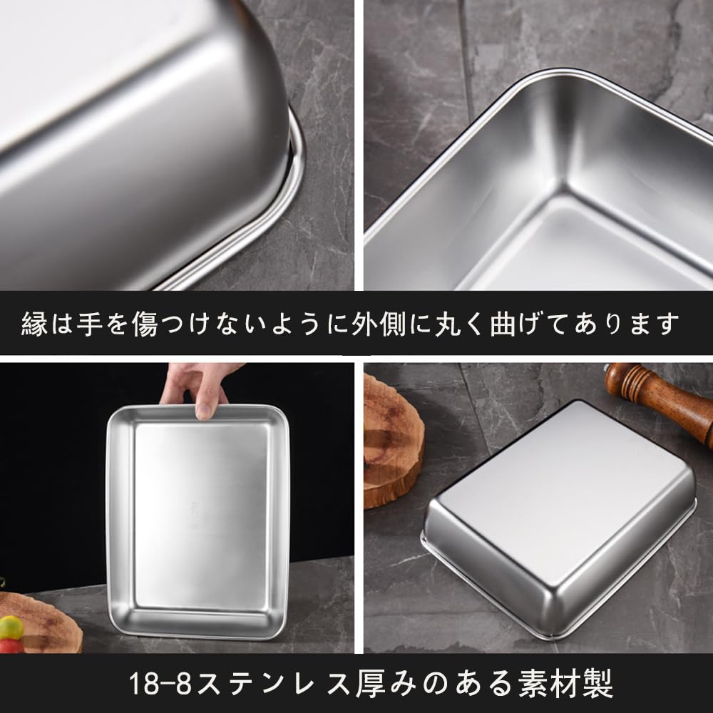 アメリカン ヴィンテージ ステンレスバット 2個セット アメリカン ヴィンテージ ステンレスバット 2個セット