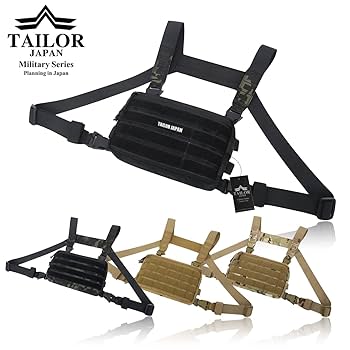 Amazon.co.jp: 【TAILOR JAPAN】マイクロチェストリグ チェスト