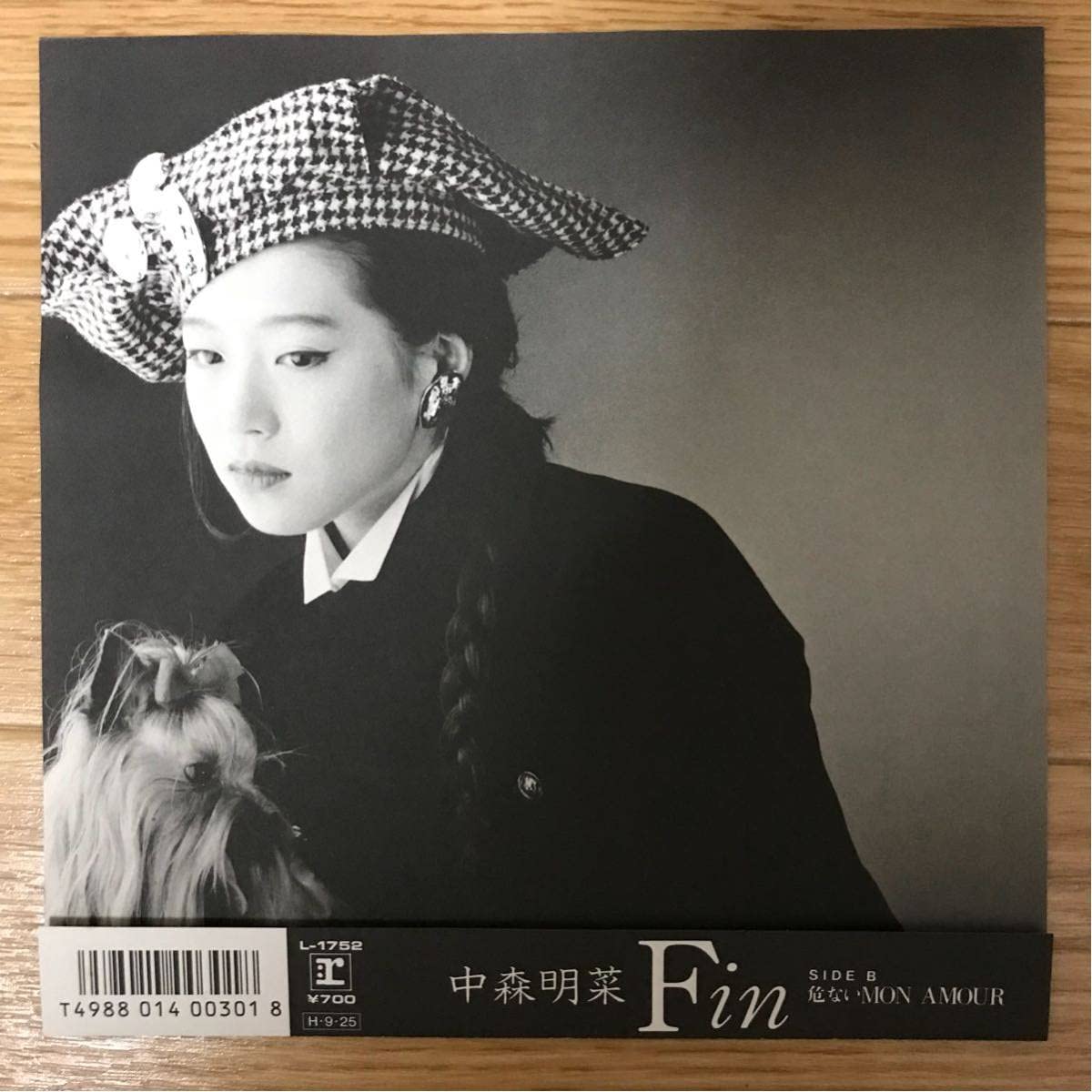 Amazon.co.jp: 中森明菜 Fin 危ないMon Amour Reprise Records L-1752