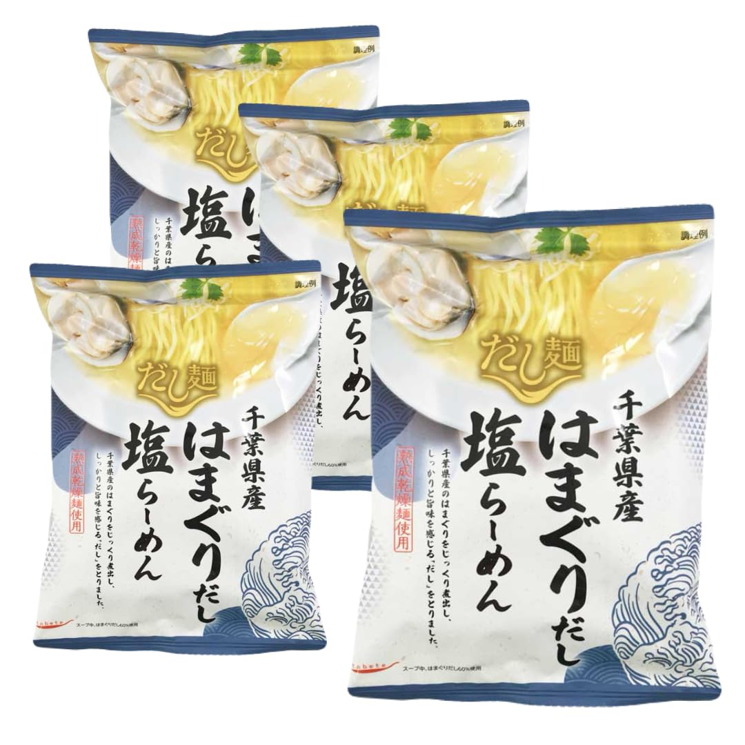 Amazon.co.jp: はまぐりだし塩ラーメン tabete だし麺 4袋セット