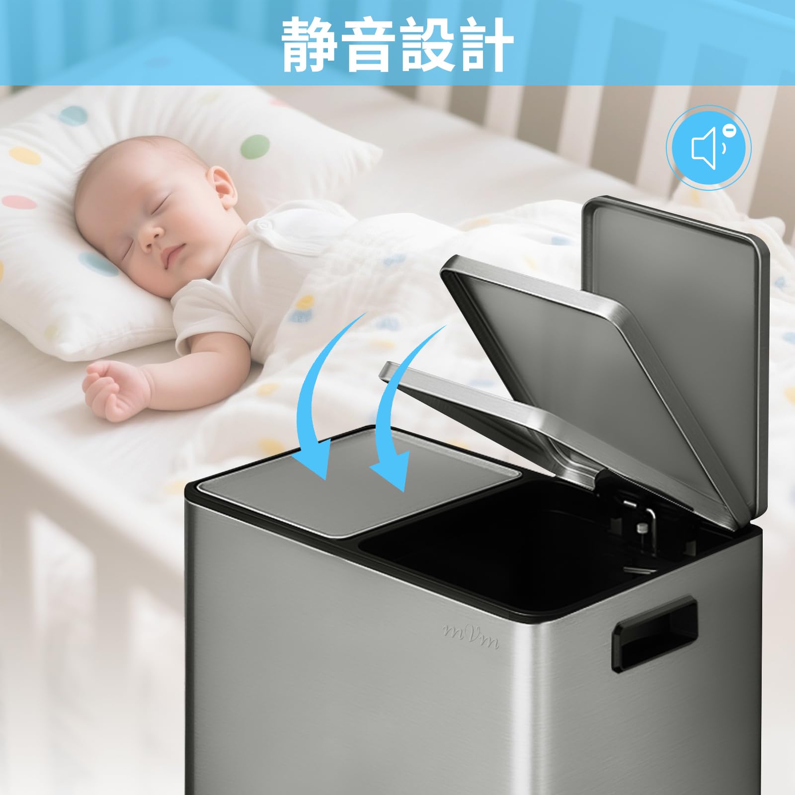 Amazon｜mVm ゴミ箱 60L 横型2分別 2×30L ダストボックス ペダル式 蓋 