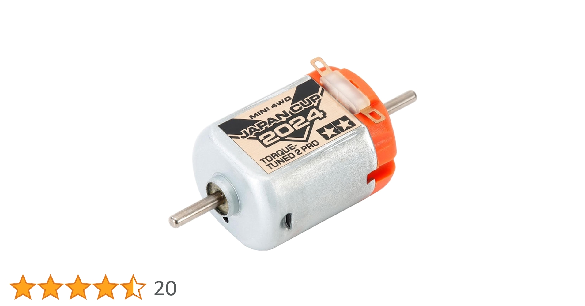 ハイパーダッシュモーターPRO　J-CUP 2018スペシャル　12個セット2 ハイパーダッシュモーターPRO J-CUP 2018スペシャル 12個セット Amazon