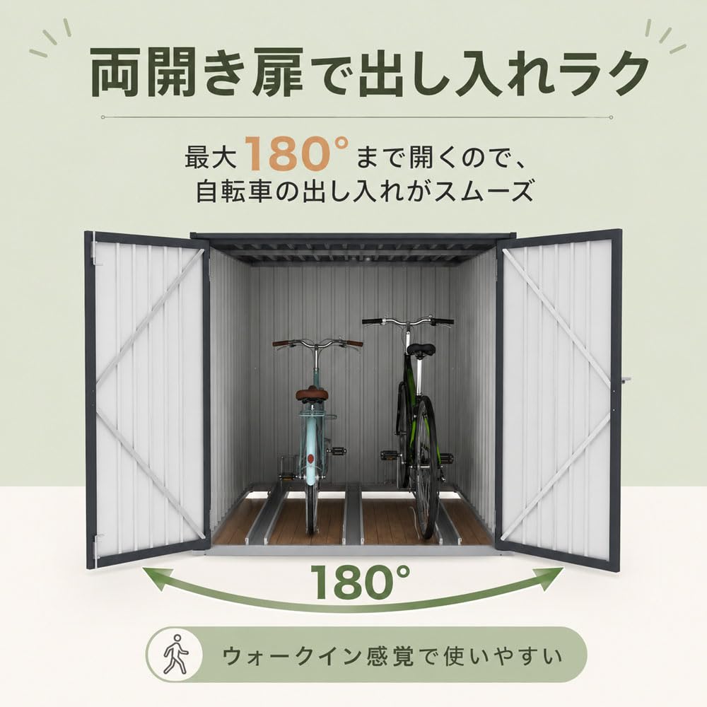Amazon | 自転車置き場 バイクガレージ サイクルハウス 2台用 ポート