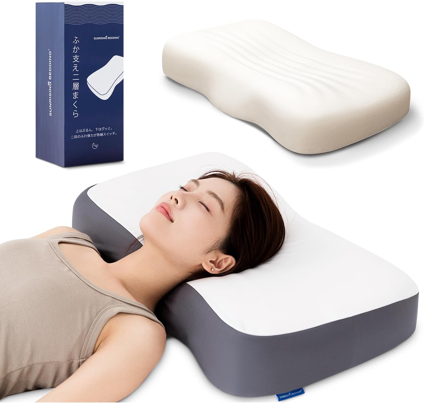 ボディドクター ドクターロングピロー #75 高さ75mm (100%天然