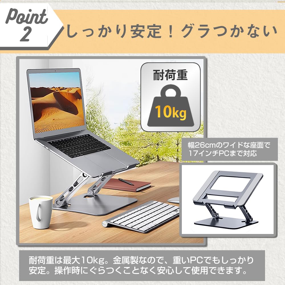 Lenovo IdeaPad Slim170 8GB 256GB スタンドセット Amazon.co.jp: メディアカバーマーケット Lenovo IdeaPad Slim 170 AMD