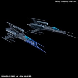 Space Battleship Yamato Type 0 Model 52 bis Autonomous Space FighterBlack Bird Set, Bandai Star Blazers Mecha Collection