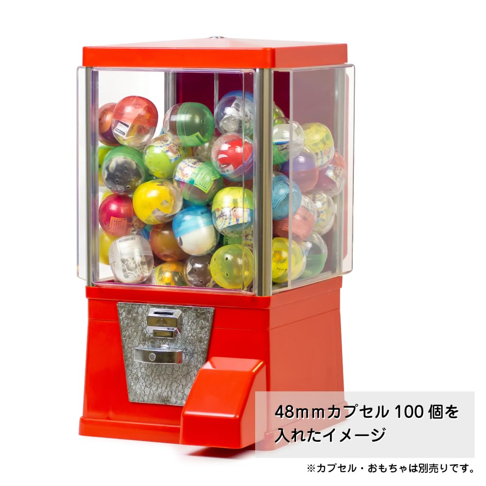 あミューズ レッドガチャコップ 硬貨仕様 カプセルトイ自販機
