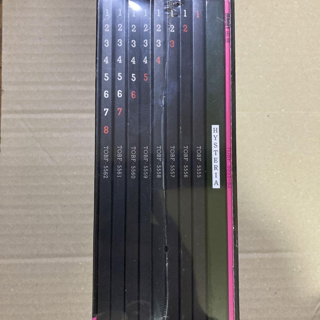 Amazon.co.jp: BOOWY GIGS BOX (Complete Limited Production Limited