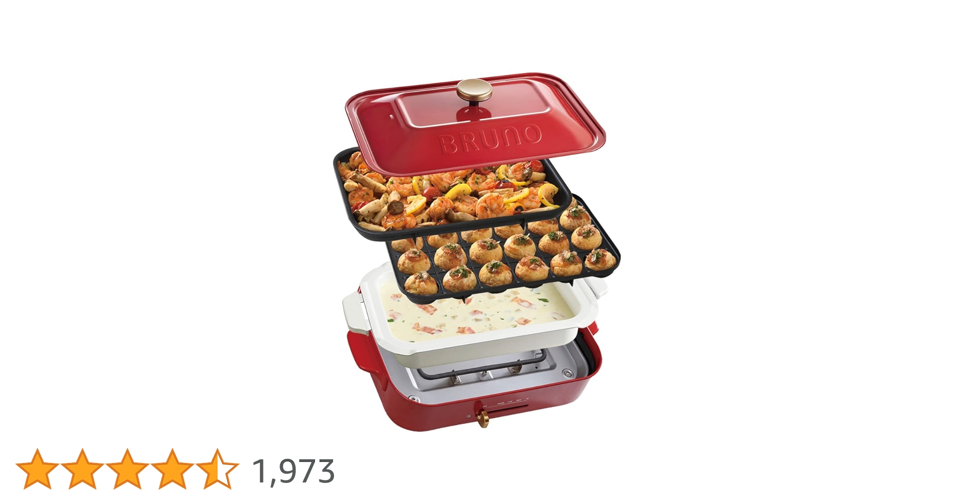 Amazon | BRUNO ブルーノ コンパクトホットプレート 本体