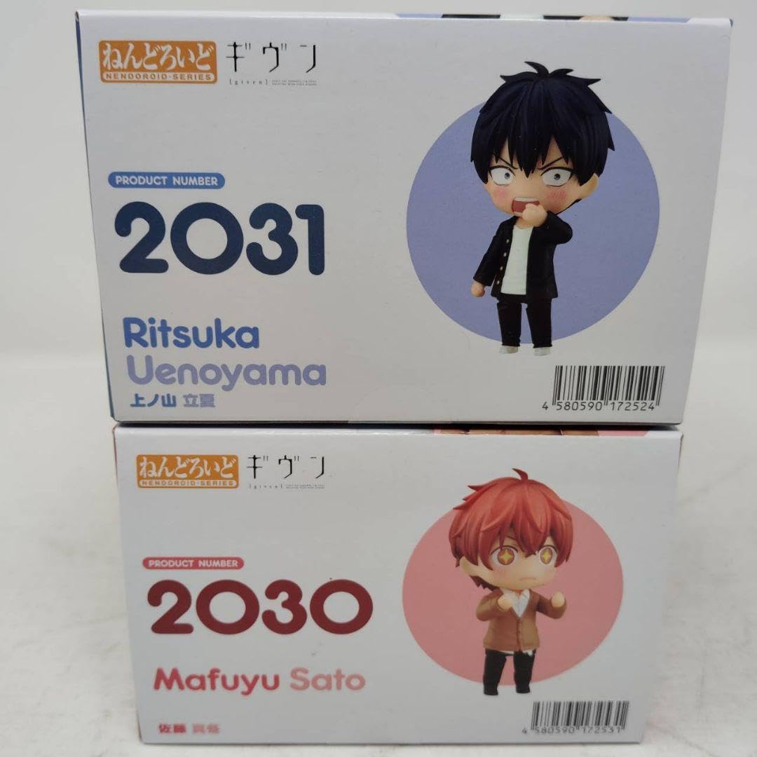 Amazon.co.jp: ギヴン 2個 セット 上ノ山立夏 佐藤真冬 フィギュア 