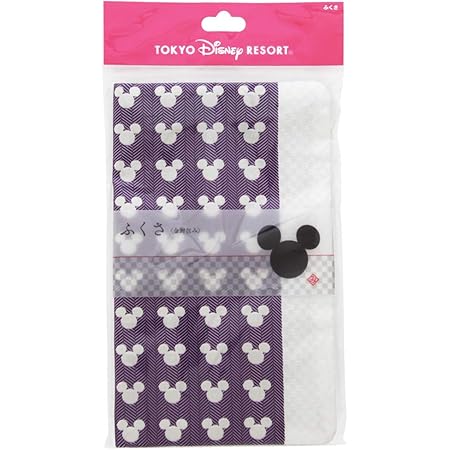 Amazon Co Jp ディズニー ミッキー 金封 袱紗 ふくさ 紫 金封 入れ 包み 慶事 用 冠婚葬祭 結婚式 お祝い ご 祝儀袋 入れ リゾート限定 文房具 オフィス用品