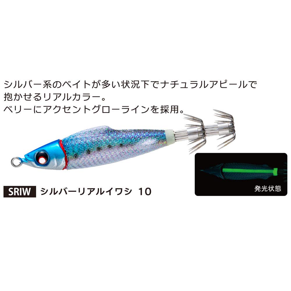 Amazon | DUEL(デュエル) 鉛スッテ EZ-フィンミニメタル 12号 45g
