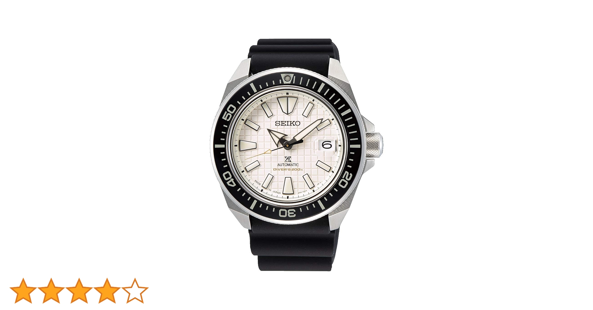 Amazon.co.jp: [セイコー] SEIKO 腕時計 PROSPEX プロスペックス