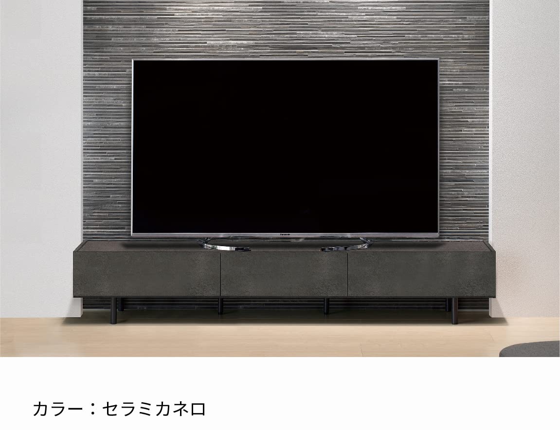 Amazon.co.jp: Pamouna : テレビボード・テレビ台