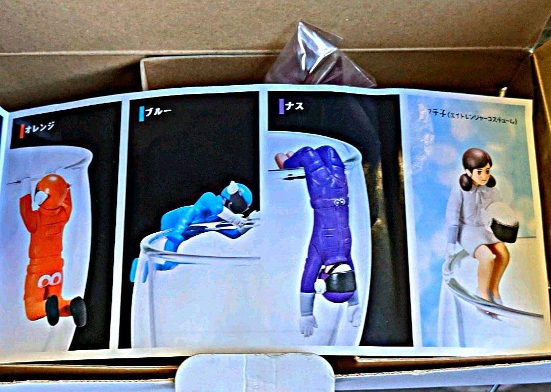 Amazon | エイトレンジャー2 x コップのフチ子 セブンイレブン限定