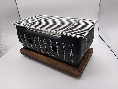 Godskitchen Aluminum Alloy Portable Charcoal Barbeque Grill - 23.5 X 13 cms